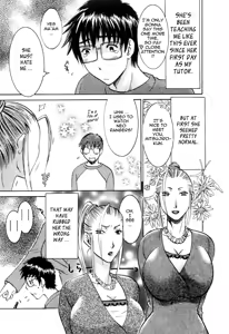 Page 10 of Oshiete! Obasan - preview thumbnail