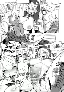 Page 12 of Dounen Hakai ~Ookina Akazukin & Chiisaki Ookami~ - Big Red Riding Hood and the little wolf. | Destrucción de la Niñez ~La Gran Caperucita Roja Y El Pequeño Lobo~ - preview thumbnail