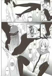 Page 6 of Ashikoki - preview thumbnail