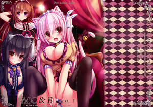 My Cats & Biscuit Vol.↑ — hentai manga cover on Fhentai