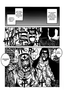 Page 3 of Nanakuni-hime - preview thumbnail