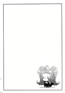 Page 3 of Turn the Page - preview thumbnail