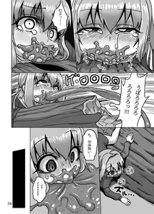 Page 56 of Kaitlyn no Nichijou - preview thumbnail
