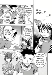 Page 5 of Ookami-chan Kiotsukete! | Wolf-chan: Be Careful! - preview thumbnail