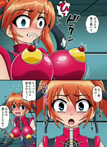 Page 8 of Mahou Shoujo Nano11 -Teana no Kozukuri Gijitaiken Hen- - preview thumbnail
