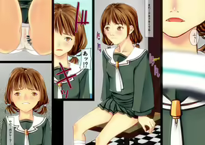 Page 51 of Seikyou Iku - preview thumbnail