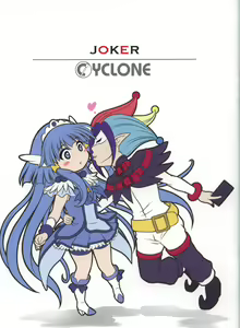 JOKER Cyclone no C83 Event Gentei hon — hentai manga cover on Fhentai