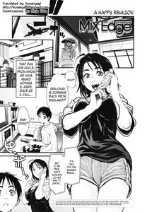 Page 61 of Mix Edge - Ch. 1-4 and 3.5 - preview thumbnail