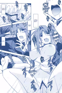 Page 20 of ANOTHER FRONTIER 02 Magical Girl Lyrical Lindy-san #03 - preview thumbnail