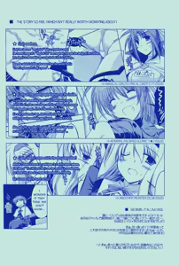 Page 2 of ANOTHER FRONTIER 02 Magical Girl Lyrical Lindy-san #03 - preview thumbnail