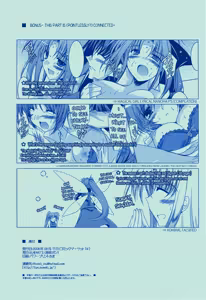 Page 38 of ANOTHER FRONTIER 02 Magical Girl Lyrical Lindy-san #03 - preview thumbnail