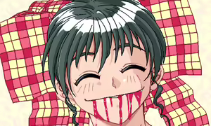 Page 152 of Oniichan to Issho - preview thumbnail