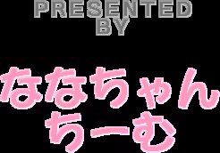 Page 5 of Oniichan to Issho - preview thumbnail