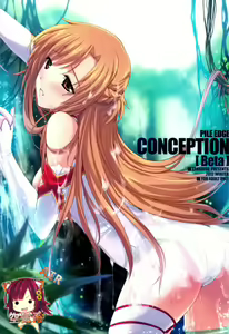 PILE EDGE CONCEPTION — hentai manga cover on Fhentai