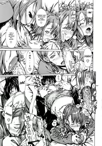 Page 120 of Futariyome - preview thumbnail