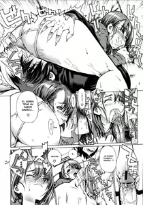 Page 121 of Futariyome - preview thumbnail