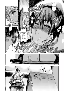 Page 8 of Nure-Iro no Koi | Sopping Wet Love - preview thumbnail