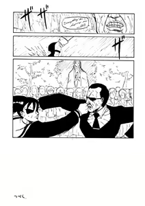 Page 46 of Tenshi no Tameiki - preview thumbnail