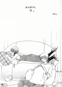 Page 4 of Creole - preview thumbnail