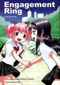 Engagement Ring — hentai manga cover on Fhentai