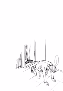 Page 33 of Itazura senyou Hanahira Seitokaichou Ch. 1 - preview thumbnail