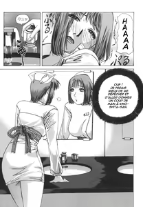 Page 203 of Pearl Rose - preview thumbnail