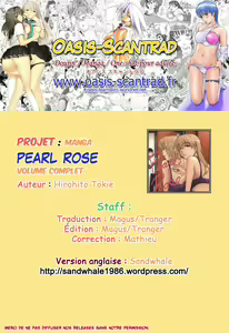 Page 222 of Pearl Rose - preview thumbnail