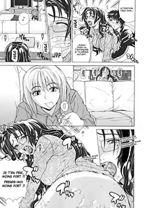 Page 23 of Pearl Rose - preview thumbnail