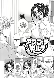 Page 48 of Pearl Rose - preview thumbnail