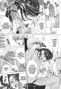 Page 59 of Pearl Rose - preview thumbnail