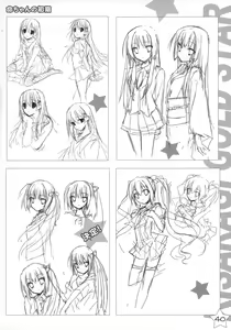 Page 39 of Kisaragi GOLD★Book - preview thumbnail