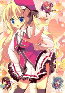 Page 5 of Kisaragi GOLD★Book - preview thumbnail