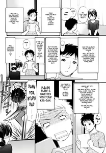 Page 3 of Mama chan - preview thumbnail
