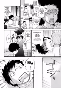 Page 5 of Mama chan - preview thumbnail
