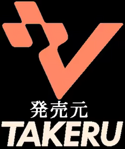 Page 5 of Bakuretsu Shoujotai T-Backs + Chou baku - preview thumbnail