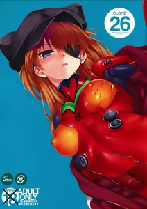 Page 2 of CL-orz26 - preview thumbnail