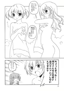 Page 7 of lilian supponpon - preview thumbnail