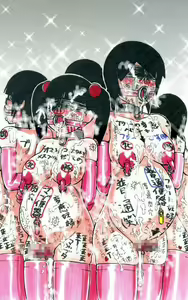 Page 241 of RTK Book Ver. 7: "Zetsubou no Sekai ～Hegumi Dain Emaki～" - preview thumbnail