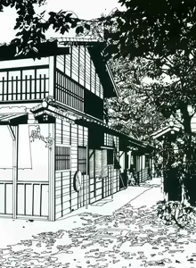 Page 271 of RTK Book Ver. 7: "Zetsubou no Sekai ～Hegumi Dain Emaki～" - preview thumbnail