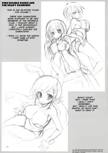 Page 14 of Seishun Nikki 5 - preview thumbnail