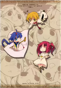 Page 25 of Oishii Toumorokoshi no Tabekata. + Clear File - preview thumbnail