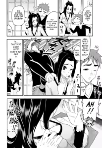 Page 110 of Mou Manzoku Desho!? | Are You Satisfied Now!? - preview thumbnail
