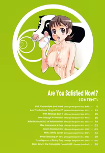 Page 6 of Mou Manzoku Desho!? | Are You Satisfied Now!? - preview thumbnail
