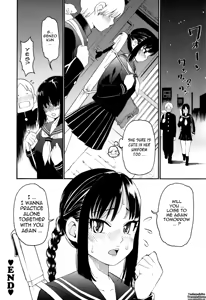 Page 66 of Mou Manzoku Desho!? | Are You Satisfied Now!? - preview thumbnail