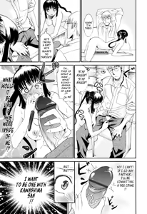 Page 77 of Mou Manzoku Desho!? | Are You Satisfied Now!? - preview thumbnail