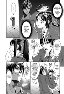 Page 99 of Mou Manzoku Desho!? | Are You Satisfied Now!? - preview thumbnail