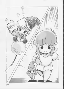 Page 40 of DETCH UP 3 - preview thumbnail