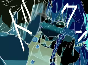 Page 21 of Touhou Hole in One - preview thumbnail