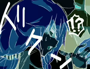 Page 59 of Touhou Hole in One - preview thumbnail