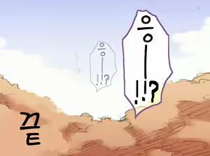 Page 76 of Touhou Hole in One - preview thumbnail